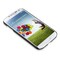 Samsung Galaxy S4 Hardt Deksel Cover (svart)