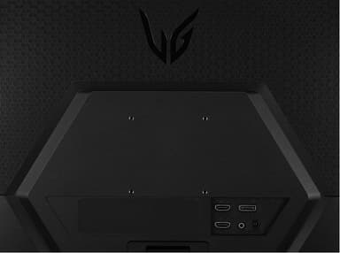 LG UltraGear 24GQ50F-B 24" gamingskjerm