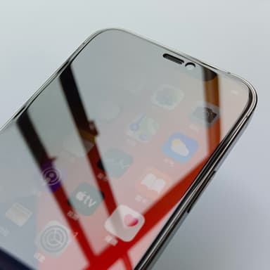 Personvernskjermbeskytter i herdet glass iPhone 13 Pro
