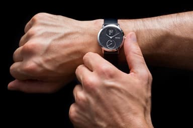 Withings Activite Steel HR treningsklokke (sort)