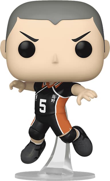 Funko Pop! Vinyl Haikyu!! Ryunosuke Tanaka figur
