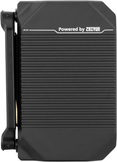 Zhiyun Wireless image transmitter 2.0