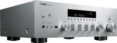 Yamaha RN600A 2.0 nettverksbasert stereomottaker (sølv)