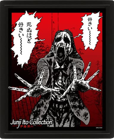 Junji Ito (Dead girl) 3D lentikulær plakat