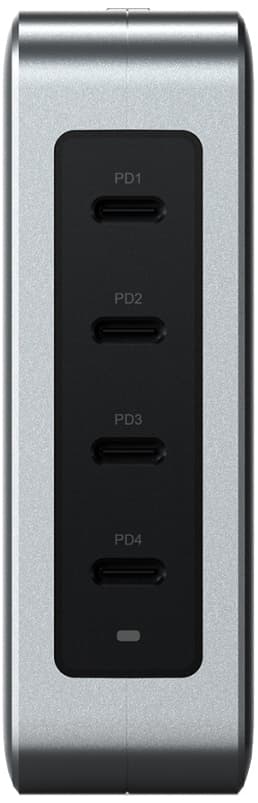 Satechi USB-C ladestasjon (grå)