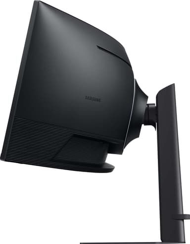 Samsung ViewFinity S95UC 49" buet skjerm