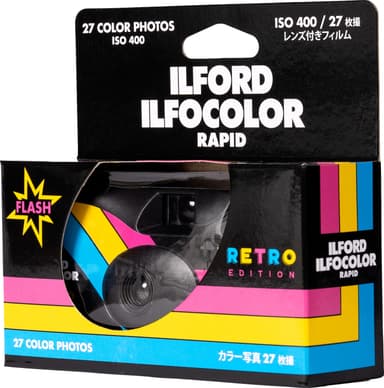 Ilford Rapid Retro analogt engangskamera