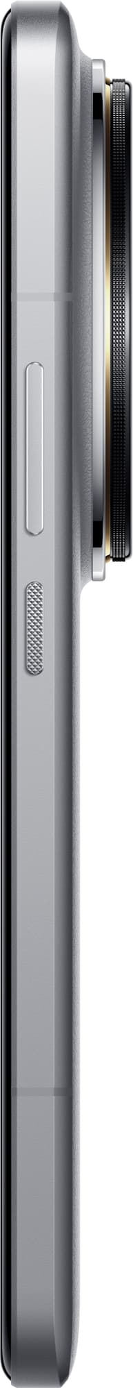 Xiaomi 14 Ultra 5G smarttelefon 16/512GB (hvit)