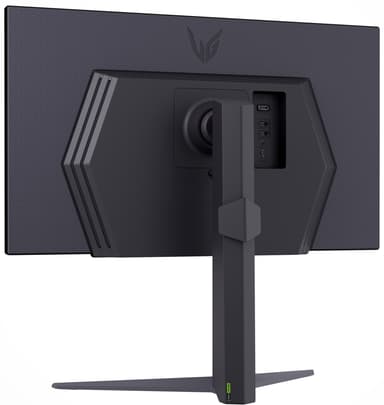 LG UltraGear 27GS75Q 27" gamingskjerm