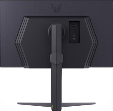 LG UltraGear 27GS75Q 27" gamingskjerm
