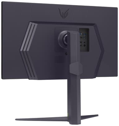 LG UltraGear 27GS85Q 27" gamingskjerm
