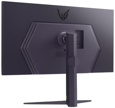 LG UltraGear 32GS75Q 31,5" gamingskjerm
