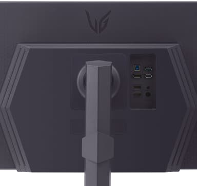 LG UltraGear 27GS85Q 27" gamingskjerm