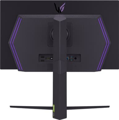 LG UltraGear 27GS95QE 27" OLED gamingskjerm