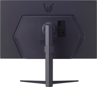 LG UltraGear 32GS75Q 31,5" gamingskjerm