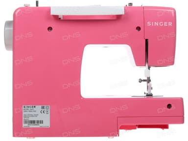 Singer simple 3223 symaskin- rød