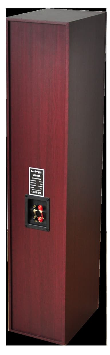 Hifi speaker pair - mahogany