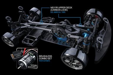 Mst ms-01d toyota supra 4wd ep drift rtr