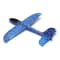 Fms fox launch glider kastefly 480mm