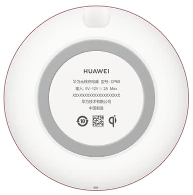 Huawei CP60 trådløs lader (hvit)