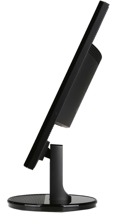 Acer K242HL 24" Full HD LED-skjerm