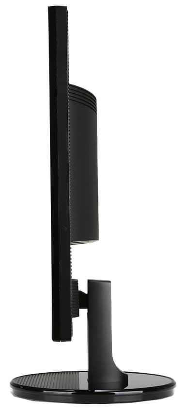 Acer K242HL 24" Full HD LED-skjerm
