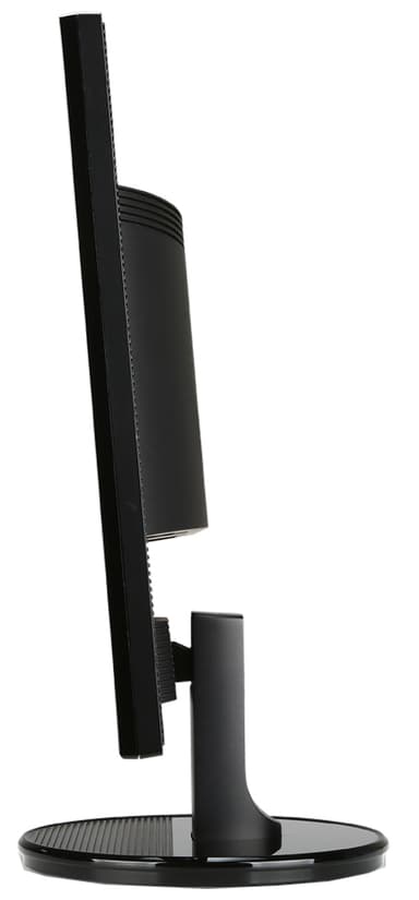 Acer K242HL 24" Full HD LED-skjerm
