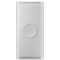 Samsung Wireless Battery Pack (silver)