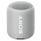 Sony bærbar trådløs høyttaler SRS-XB12 (grå)