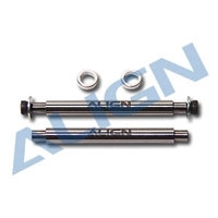 HS1251T V2 Feathering Shaft