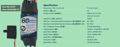 Dualsky 60A 2-6S LiPo SBec