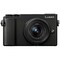 Panasonic Lumix DC-GX9 kompaktkamera + 12-32 mm objektivsett