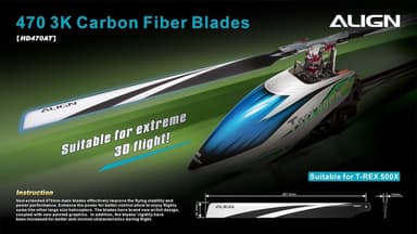 HD470AT 470 Carbon Fiber Blades