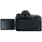 Canon EOS 6D Mark II DSLR-kamera og EF 24-105 mm f/3.5-5.6 IS STM obj.