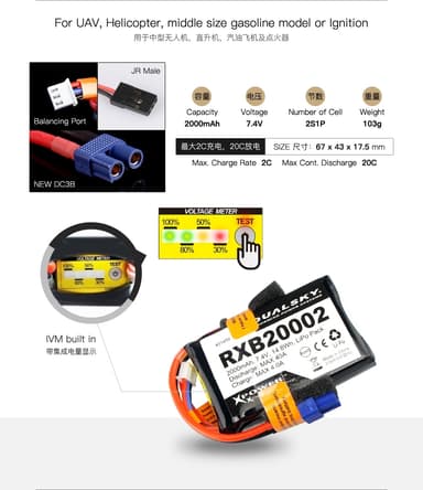 2s  2000mAh - RX LiPo - Dualsky med måler