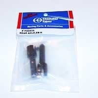 PD0435 Rear Axle EB/K