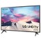 LG 50" 4K UHD Smart TV 50UM7500