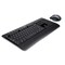 Logitech MK620 trådløst tastatur og mus