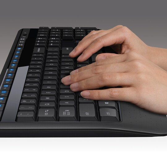 Logitech MK345 trådløst tastatur og mus