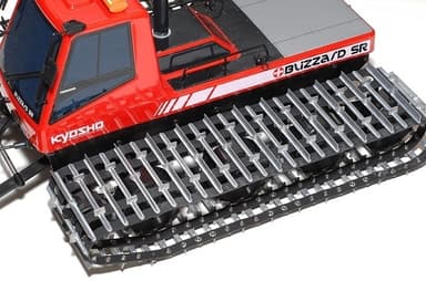KY-BLW02B Metallbelte Blizzard