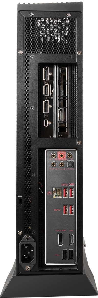 MSI Trident X Plus 9SE-230EU stasjonær gaming-PC