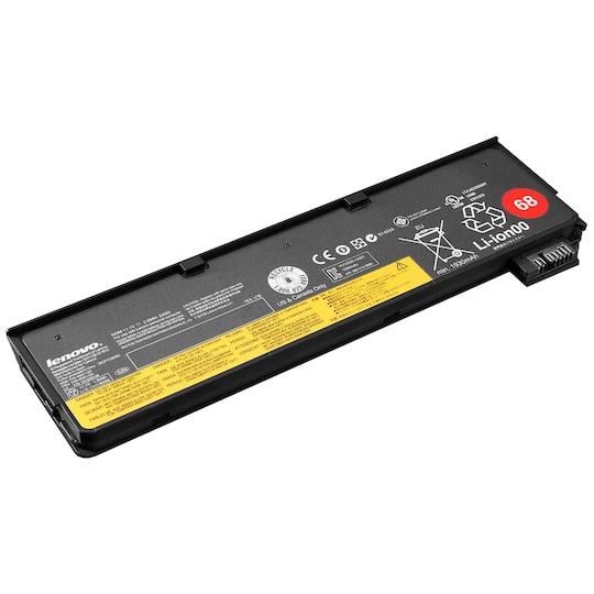 Lenovo ThinkPad 68 - 3-cellet batteri til bærbar PC - Li-Ion - 23,5 Wh