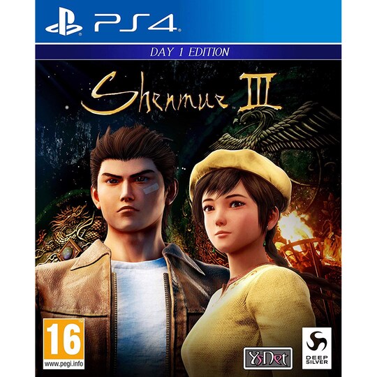 Shenmue 3 (PS4)