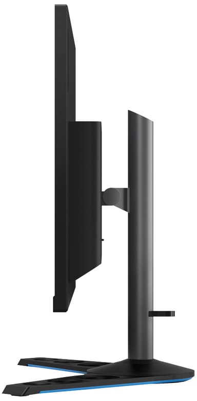 Lenovo Legion Y27q-20 27" gamingskjerm