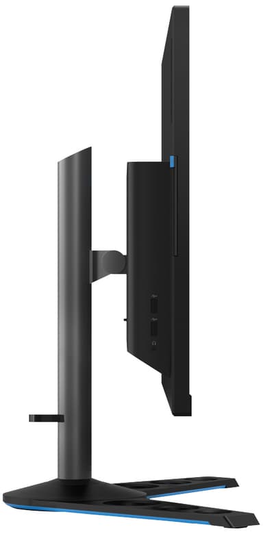 Lenovo Legion Y27q-20 27" gamingskjerm
