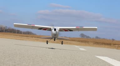 E-Flite Apprentice S 15e 1.5m BNF med SAFE