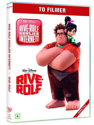 Rive rolf 1+2 dvd movie coll (dvd)