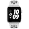 Apple Watch Series 3 Nike+ 42 mm (platina/sort reim)
