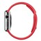 Apple Watch 38 mm stålkasse m/sportsrem (rød)