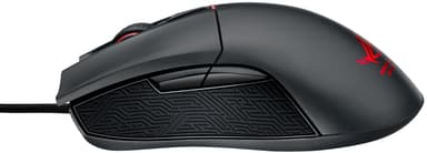 Asus ROG Gladius gamingmus
